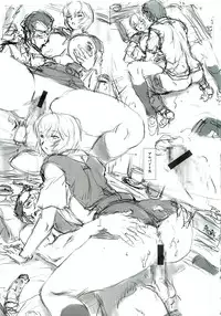 (C79) [Nakayohi Mogudan (Mogudan)] Ayanami 4 Preview Edition (Neon Genesis Evangelion)