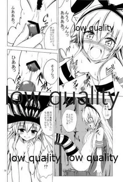 (C93) [Aiirosakura (Aikawa Ryou)] Kuubo Wo-Kyuu-chan no Shimakaze Yuri Dorei Choukyou Soushuuhen (Kantai Collection -KanColle-)