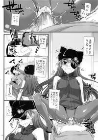 (C83) [Digital Lover (Nakajima Yuka)] DL-etc Soushuuhen 02 (Various)