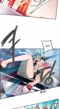 [Juder] Lilith`s Cord | 莉莉丝的脐带 Ch.1-39 [Chinese]