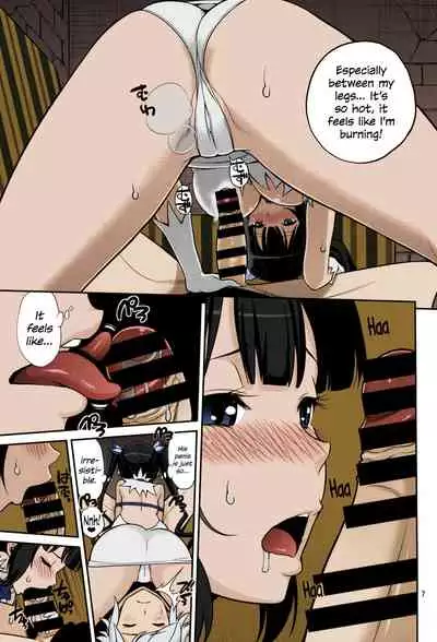 Collection 29 Doujinshi [Colorized] [Miss One Life]