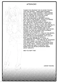 (C78) [Nounai Kanojo (Kishiri Toworu)] Eientei de Usagi Gari ~Kagen~ | Rabbit Hunting at Eientei Second Quarter Moon (Touhou Project) [English] [UMAD]