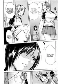[Chiyou Yoyuchi] Midaremau Ch. 3 (Comic Mugen Tensei 2014-05) [English] [CGrascal]