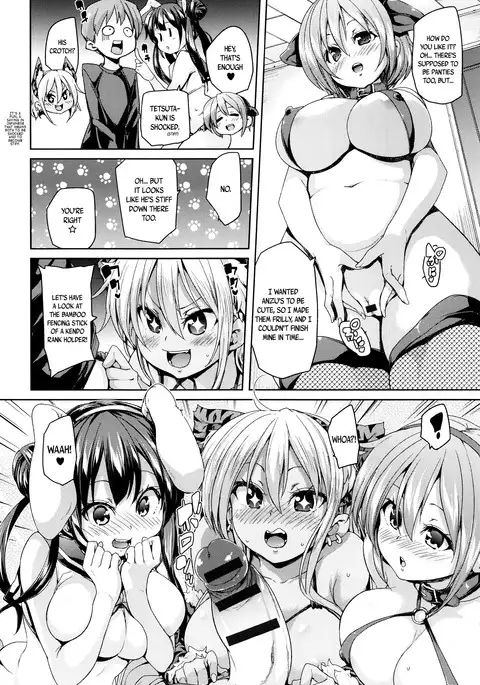 Fuwatoro ♥ Jusei Chuudoku! | Soft & Melty ♥ Impregnation Addiction! Ch. 1-8