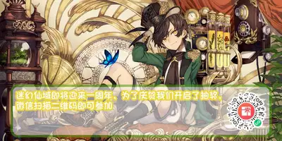 [PORYGON137 (Hidari Pory5n)] Josou Shounen Nekochi wa Mesu Ochi Shimashita. [Chinese] [逃亡者出资汉化] [Digital]