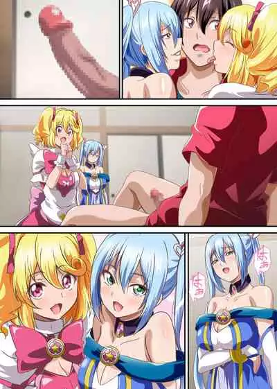 [NCP] Boku no Tenshi Sama ~ Seieki Hoshigari Dosukebe Tenshi to Sekkusu Dzuke no Hibi