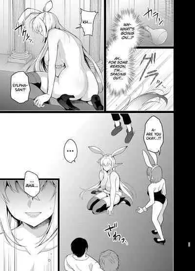 Elf ni Inmon o Tsukeru Hon LEVEL:5