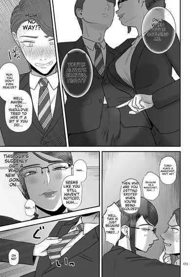 Make Heki Tsuke Yokka