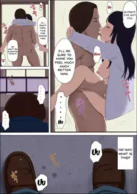 [Cotton House] Boku no Jiman no Kanojo ga Netoraremashite [English] [Doujins.com]