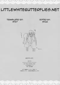 (COMIC1☆3) [Kaicho-Maniax (Nanami Yasuna)] Yukidoke Sugar (Wild Arms 5) [English] =Team Vanilla=