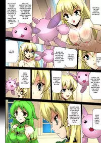 [Sukesaburou] Bishoujo Mahou Senshi Pure Mates Ch. 1-7 [English] [Ragged Translations] [Colorized] [Digital]