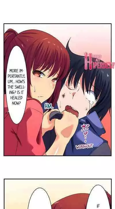 [Meria] Boob Slip! ~ Accidentally Fished Her Bra ~ (Complete) [English]