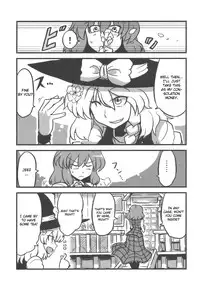 (C75) [Circle Nuruma-ya (Tsukiwani)] Yuukarin Yume Mousou (Touhou Project) [English] [CGRascal]