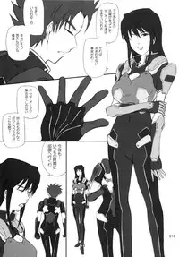 (C78) [MOON RULER (Tsukino Jyogi)] moonruler chronicle .3 (Various)