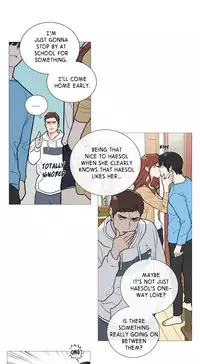 [The Jinshan] Sadistic Beauty Ch.1-27 (English) (Ongoing)