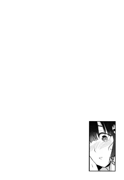 [Azuse] Kawaii Onnanoko o Tsuru Houhou - Method to catch a pretty girl Ch. 1-6 [English] [GMDTranslations]