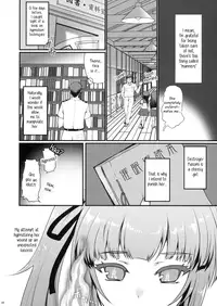 (C90) [Kuma-tan Flash! (Hanao.)] Love Trip (Kantai Collection -KanColle-) [English]