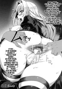 [YOMOTHUHIRASAKA] (bbsacon) Dagetsu Inumi (Complete) (Sekirei) [English] {doujin-moe.us}