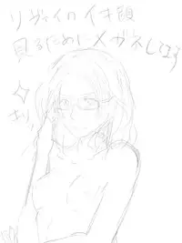 [ane] Levi x Hanji ♀ Deep Anger ^ ω ^ / ★ Only / Lieutenant both unrequited love (Shingeki no Kyojin)