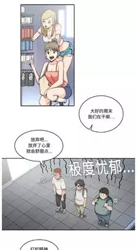 色花穴 Chinese（1-5）