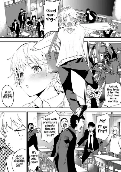 Himekawa-kun wa Nakadashi Seiin Shiru Mamire