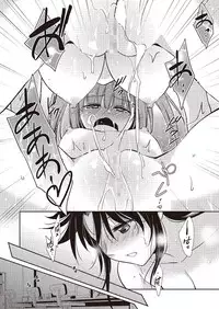 [Kanou Ryuuji] Mahou no Jikan [Digital]