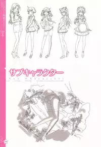 [Happoubi Jin] CLA☆CRA - CLASSY☆CRANBERRY'S -