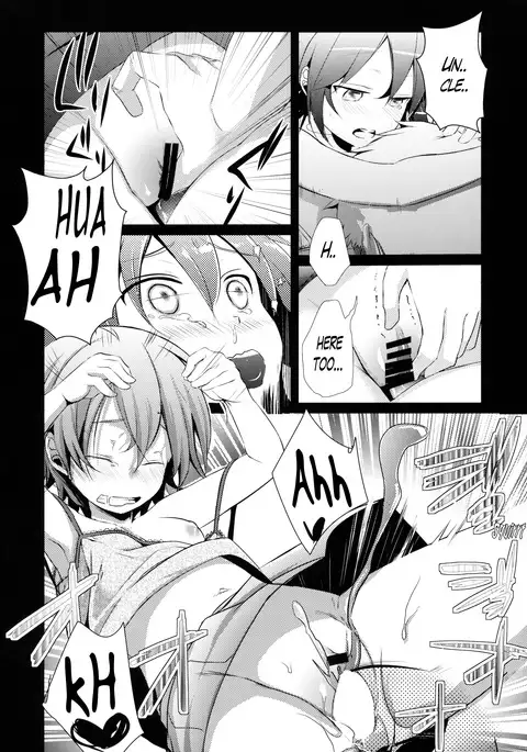 Aoi no Netorare Nikki Soushuuhen + Kaede