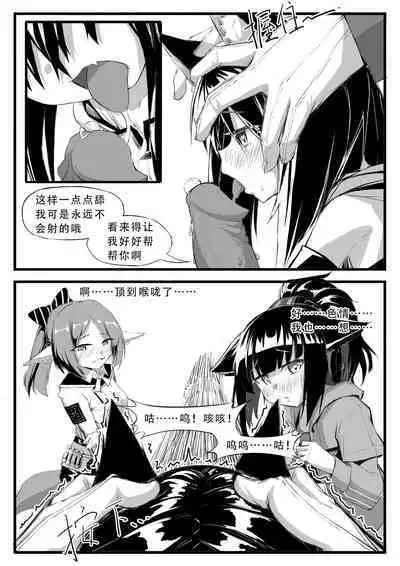 Saluky作品百宝箱(明日方舟·原神等H合集版)