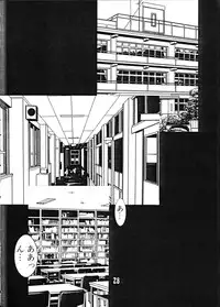 (C61) [YU-YU TEI (Katsuragi You)] Ruri Chobi (various)