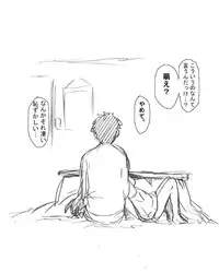 [Yanagida Fumi Futoshi] 幼女落書き漫画モドキ