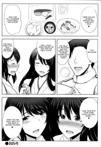 (C86) [Yuasa Rengou (Jean Rui)] Okusama wa Fusou Shimai (Kantai Collection -KanColle-) [English] [CGrascal]