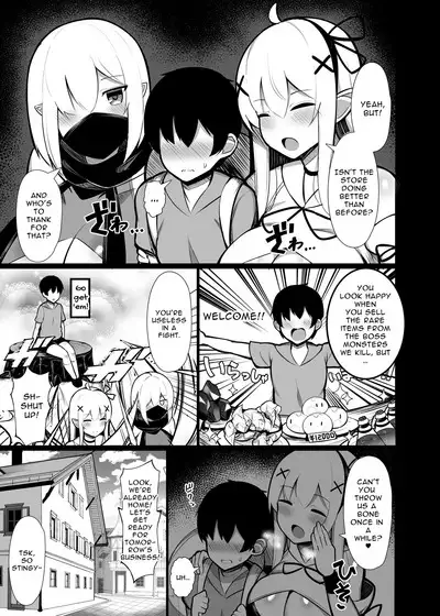 Hirotta Sute Elf-tachi ni Dekiai Sarete Shikareru made no Hanashi | Loved and Dominated by the Abandoned Elves I Saved