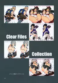 (C86) [Lily Lily Rose (Mibu Natsuki)] Kankanshiki (Kantai Collection -KanColle-) [Chinese] [无毒汉化组]