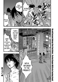 [Nagashima Chousuke] Kigenzen 10000 Nen no Ota | The Otaku in 10,000 B.C. Ch. 1-26 [English] [Natty Translations, Lazarus H]