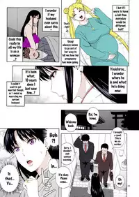 (C91) [666PROTECT (Jingrock)] Ano Hito ni Nita Hito [Hitozuma Rei-chan no Yuuutsu] (Bishoujo Senshi Sailor Moon) [English] {doujins.com} [Colorized]