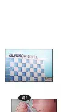 [Studio Gale] Lady Garden 淑女花苑 第二季 [Chinese]