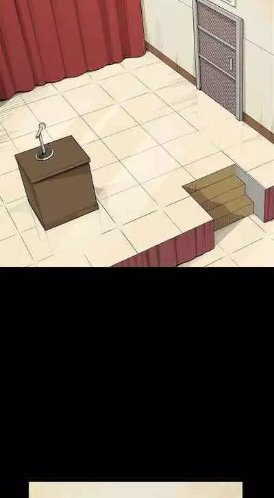 斯德哥爾摩症候群 1-40