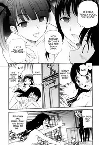 [Kamirenjaku Sanpei] Descent of the Meat Angels (English) [desudesu]
