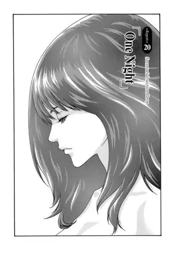 Hishoka Drop Rep20 - One Night