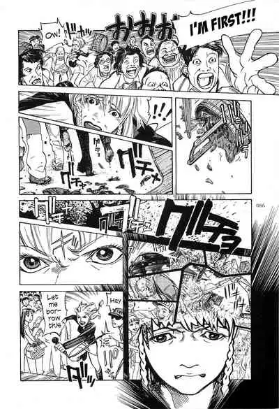 [OHKOSHI Koutarou] Figuisch [English] [Fumikiri]