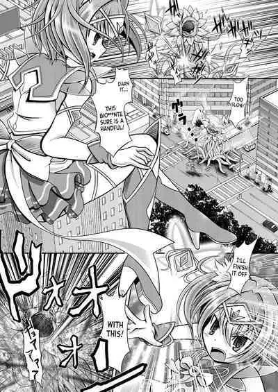 Nekomimi Mahou Shoujo wa Naedoko ni Sarete Shimaimashita.