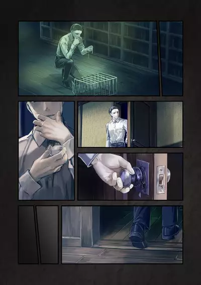 [KOMOTA] Connect -Shoujo wa Shokushu to Ai o Tsumugu- Kouhen - Connect -少女和触手编织爱情- 后篇 [Offical Chinese]