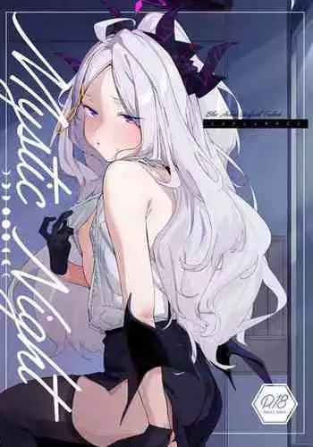 獣娘との性活始めました