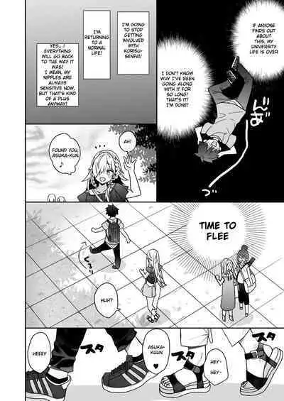 Nori no Ii Otokonoko ni Josou Sasete Saimin Gokko Suru o Hanashi | The Story of an Easygoing Boy Hypnotized into Crossdressing