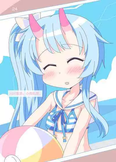 Kirakira Dokidoki. | 闪闪发亮、小鹿乱撞。