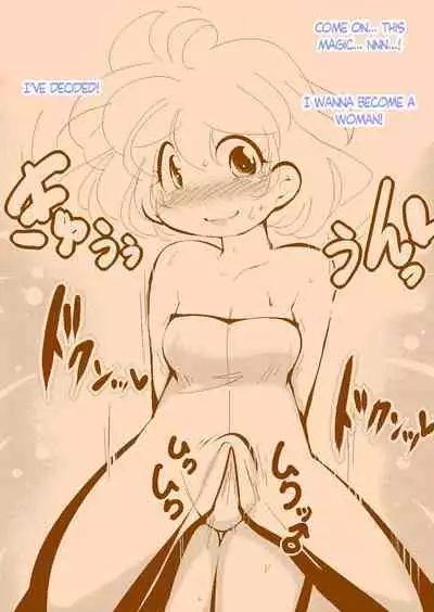 A Boy Who Changes Differently Based On How Well He Accepts His Changes