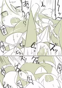 [Kasagland, dei] Shuu (Majo Ecchi 2)