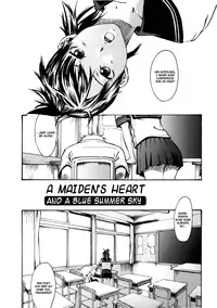 YOSHIKI Ube - Binkan Drops 4, 9[ENG]