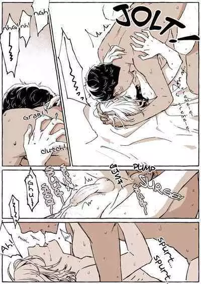 カブミス小部屋にて KabuMisu in the Dungeon's Chamber